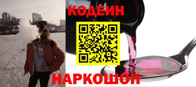 ГАЛЛЮЦИНОГЕННЫЕ ГРИБЫ Малгобек