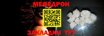 2c-b Лесосибирск