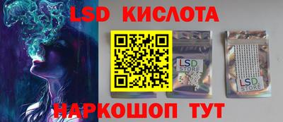 дмт Ликино-Дулёво