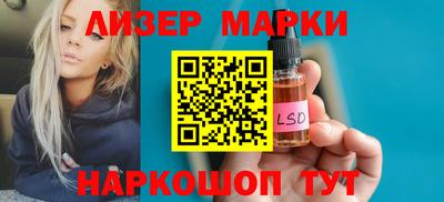 2c-b Лесосибирск