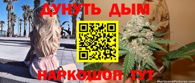2c-b Лесосибирск
