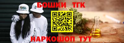 кокаин премиум Ливны