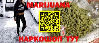 кокаин премиум Ливны