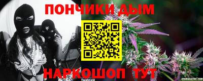 таблы Мариинск