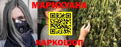 кокаин Малоярославец