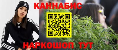 2c-b Лесосибирск