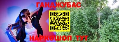 дмт Ликино-Дулёво