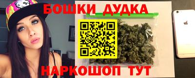 дмт Ликино-Дулёво