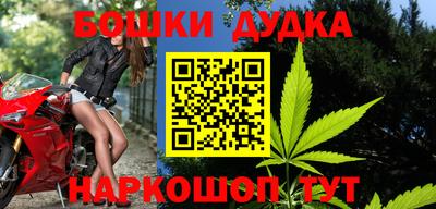 дмт Ликино-Дулёво