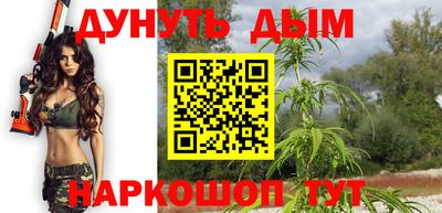 кокаин Малоярославец