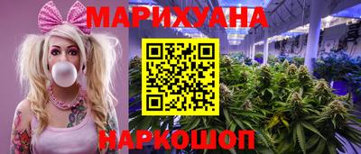 ГАЛЛЮЦИНОГЕННЫЕ ГРИБЫ Малгобек
