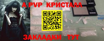 дмт Ликино-Дулёво
