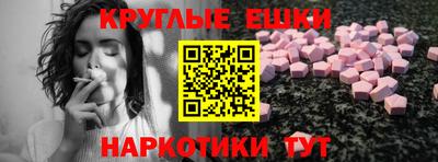 2c-b Лесосибирск