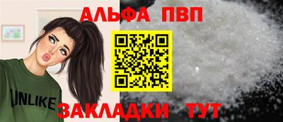 скорость mdpv Можга
