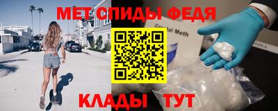 2c-b Лесосибирск