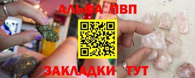 дмт Ликино-Дулёво