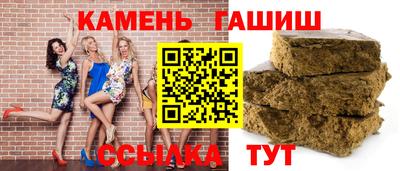 кокаин премиум Ливны