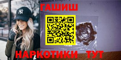2c-b Лесосибирск