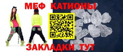 кокаин премиум Ливны
