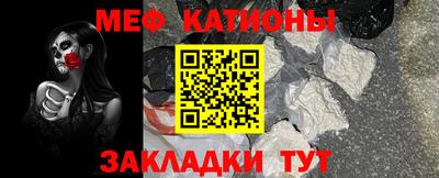 2c-b Лесосибирск